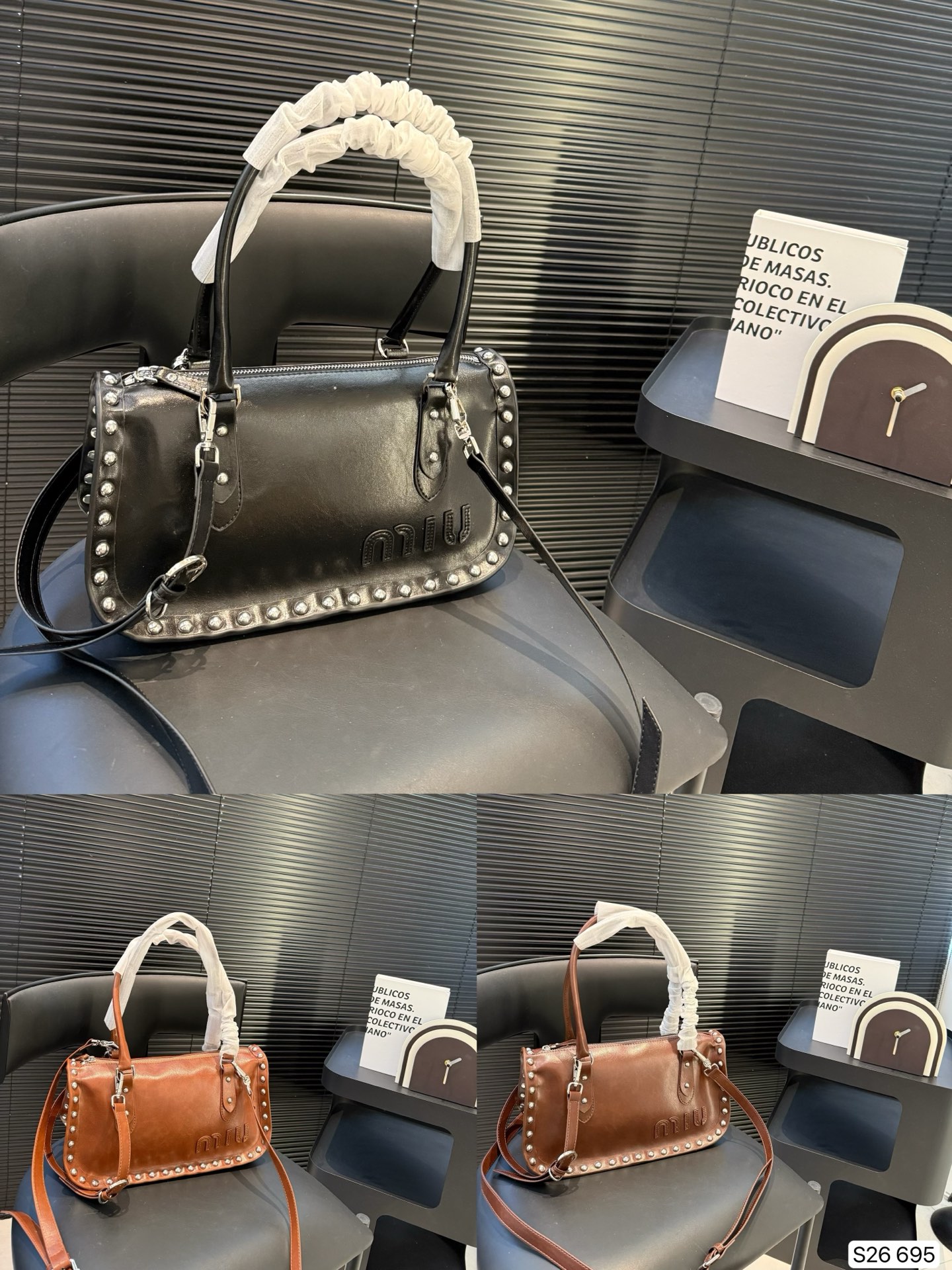 MiuMiu bag 175
